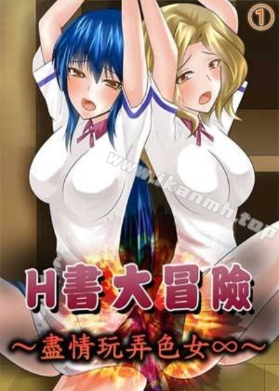漂亮干姐姐 封面